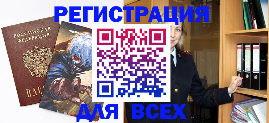 пропишу в квартире в Кирсе